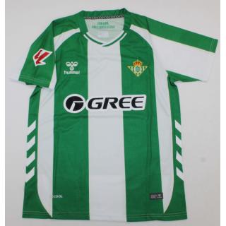 Real Betis 1a Equipación 2025/26